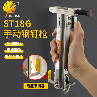 �ᔘ��քӴ�ᔘ� ��ᔘ� ST18ˮ��ᔘ����۴�ᔹ���ֱᔘ�