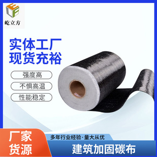 ���B�����ӹ���̼�w�S�� һ��300g����300gһ��200g����200g̼��