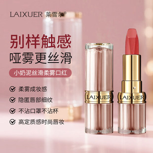 �Rѩ��С����z�����F�ڼt�̲����ɫ������Ȼ����y�SƤ�@��
