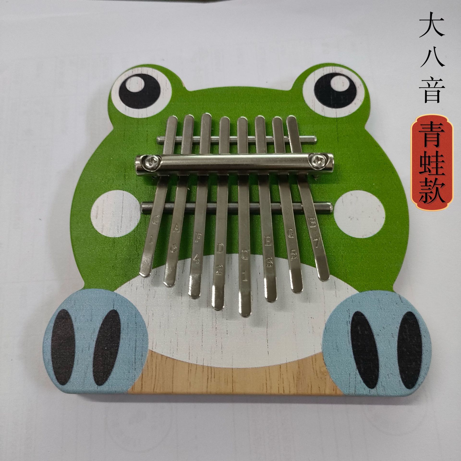 热卖拇指琴挂件跨境热销卡林巴琴挂件迷你小乐器代贴标签滞销可退