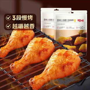 �ٲ�ζ �㿾С�u�ȣ��u�����134g����ζ/�W�����Lζ��Ҏ36���b