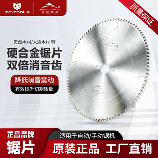 �Ͻ�ľ���Ƭ������̨�Ƭ12��300*96�X�и�����岻��߅��ĸ�Ƭ