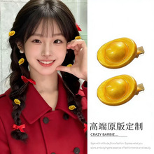 ����Сؔ����ؔԪ����ɫ�yɫ���Ը�ְl�AؔԴ�L�L�l���ӂ�߅����