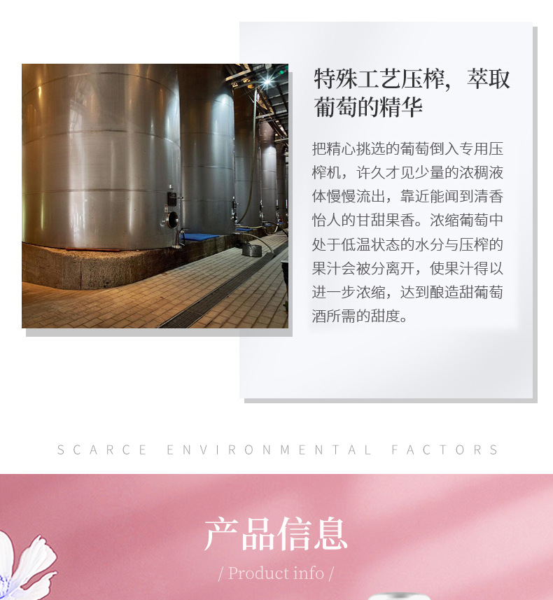 详情页_04.jpg