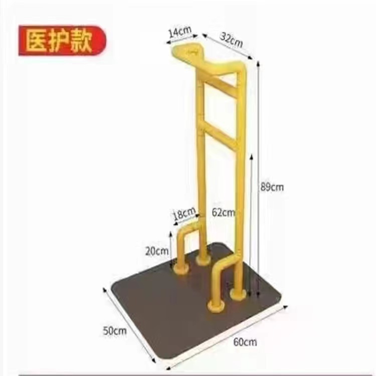 床边扶手老人残疾人床上起身辅助护栏免打孔起床简易落地老年用品|undefined