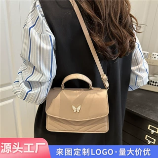跨境定制金属蝴蝶扣小方包轻奢高级感菱格斜挎包女休闲百搭单肩包