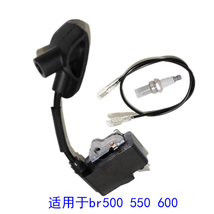 Motosierra accesorios bobina de encendido adecuado para br500 br600 42824001308