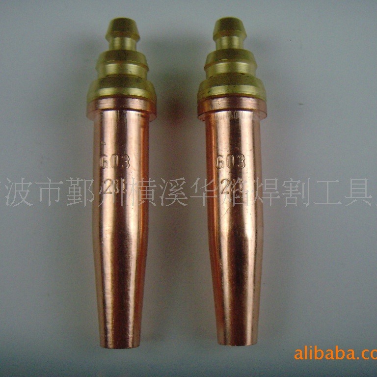 厂家直销华焰机用割嘴 G03等压式丙烷割嘴、割咀