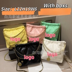 国境を越えた新製品2025高バージョンの新小香横版ゴミ袋レジ袋の女性バッグチェーンの特包卸売り