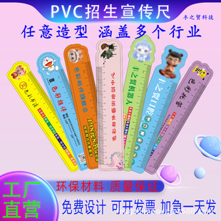 pvc�V����Ӷ��ƿ�ͨ�й���Ӗ���������߶����������γ��Ӂ�����
