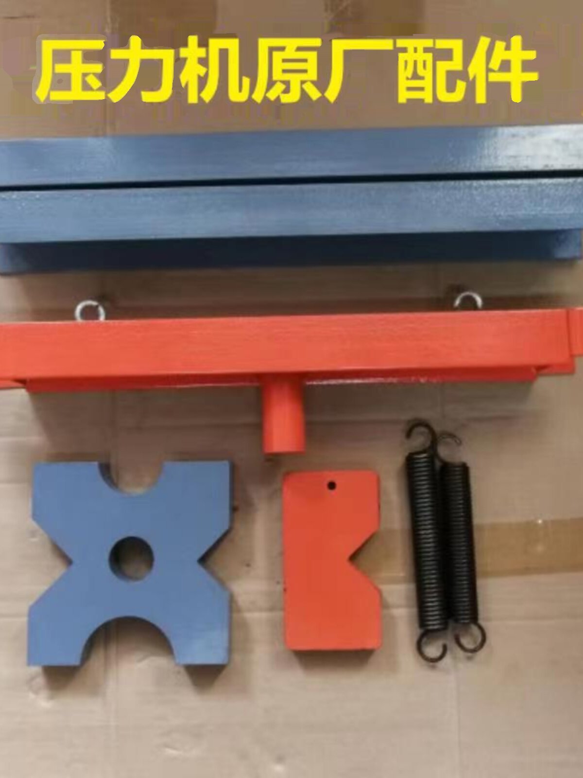 32T20吨手动压力机汽车轴承汽修工具配件压床压机液压机