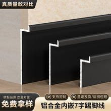 �X�Ͻ�L�͘O�����b���_��7�փ�Ƕ���_�������N�_���Oխ�[��Ƕ��ʽ