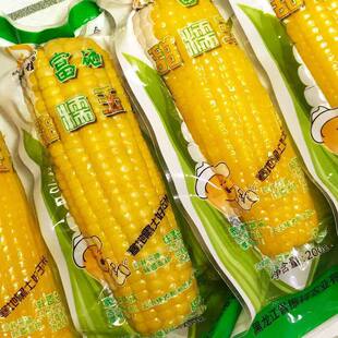 ��۳���Ֆ|���SŴ����200g����С����ͮ�����ժ�r��ճŴ�s�Z