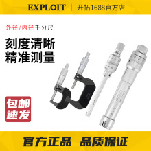 EXOLOIT/�_��ǧ�ֳ߸߾��Ȕ��@�⏽�ȏ������y΢�x���ں�ܗU���