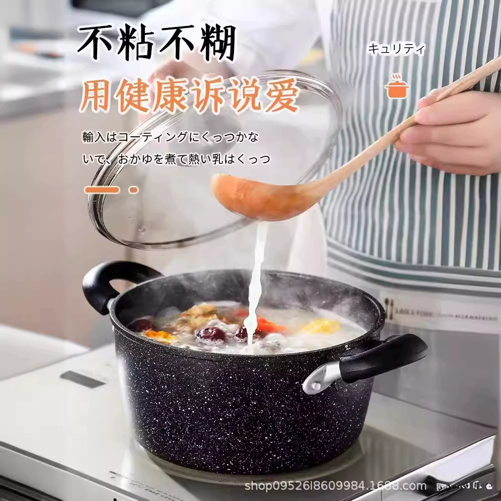 EMOOJOO Суповница бытовая, антипригарная, для приготовления супа, маленькая, с двумя печами, для приготовления супа на пару, электромагнитная плита с двумя печами, газовая