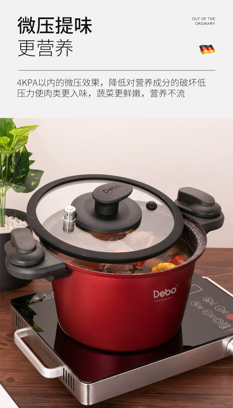 格蘭傑_13.jpg