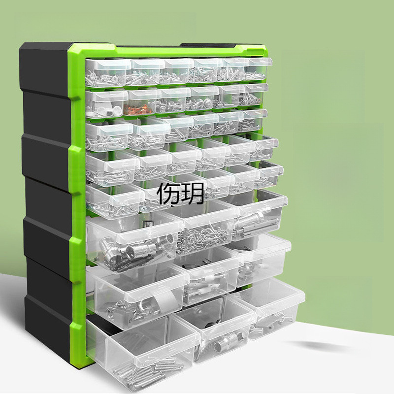 批发零件盒子乐收纳盒高长方形塑料工具盒配件分格多格箱样品螺丝