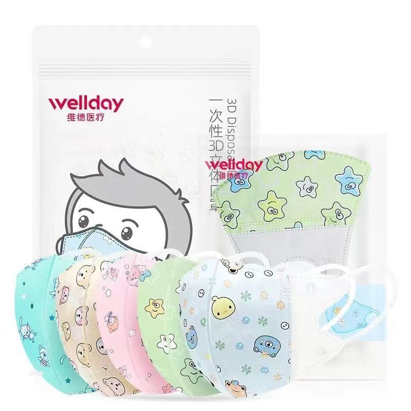 20240101205145c03ff2164