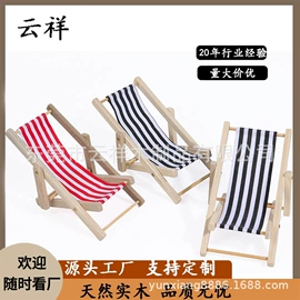 木质工艺品;竹质工艺品;木盒