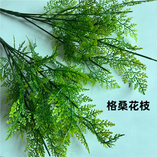 ���lDIY�ֹ����� ����С�ջ�Ұ�ջ���˹�� ��ɣ���U���ӻ��廨֦