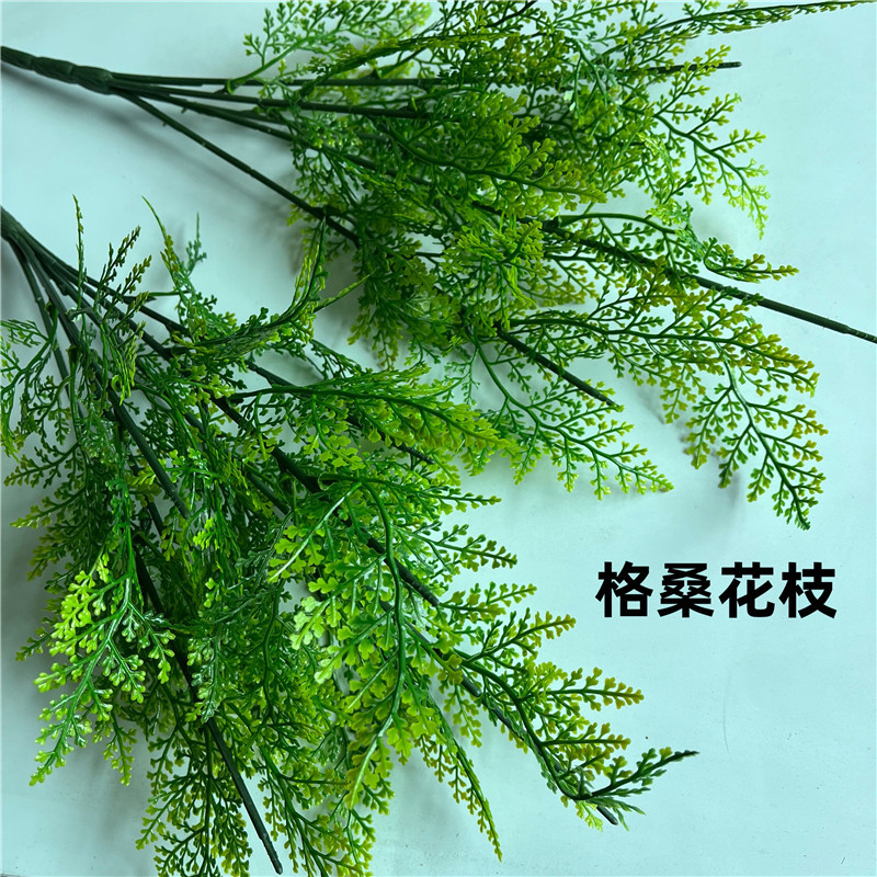 批发DIY手工材料 仿真小菊花野菊花波斯菊 格桑花杆珠子花插花枝