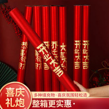 _Y_I󼪴YͲͲbކw֮ϲֳֶYe