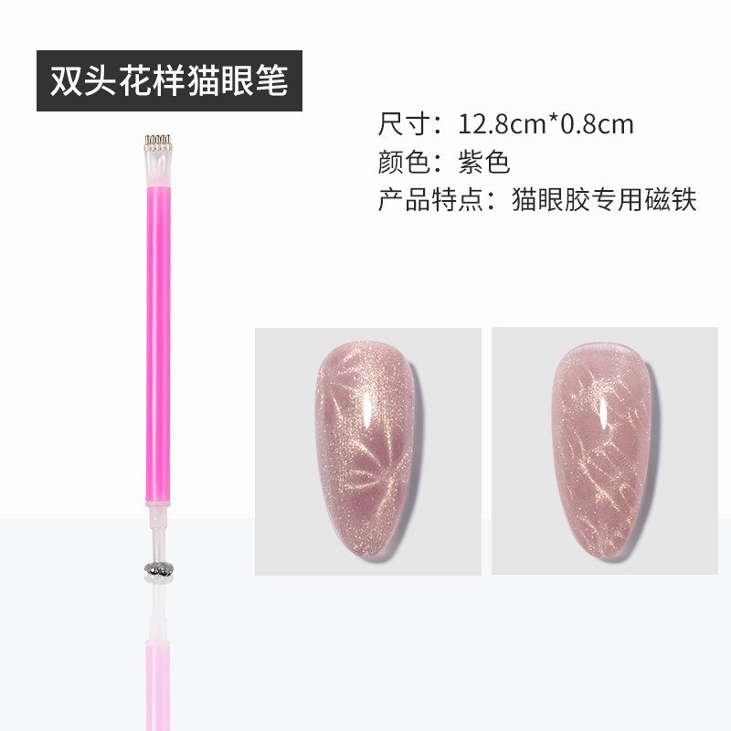 Imanes de ciruela de doble cabeza