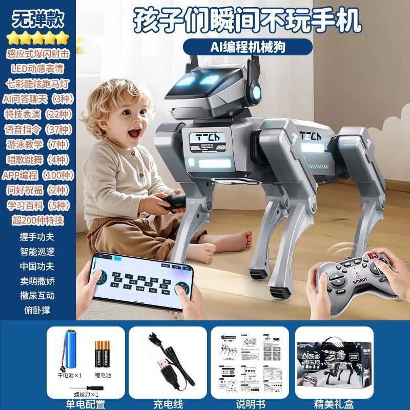 Nuevo robot inteligente perro tecnología programación mecánica perro juguete niño robot control remoto cumpleaños