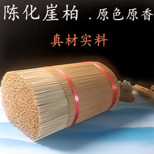 �o�������̴�������Ȼ�ֹ�������ù�����Y����ؔ���㾀�°�