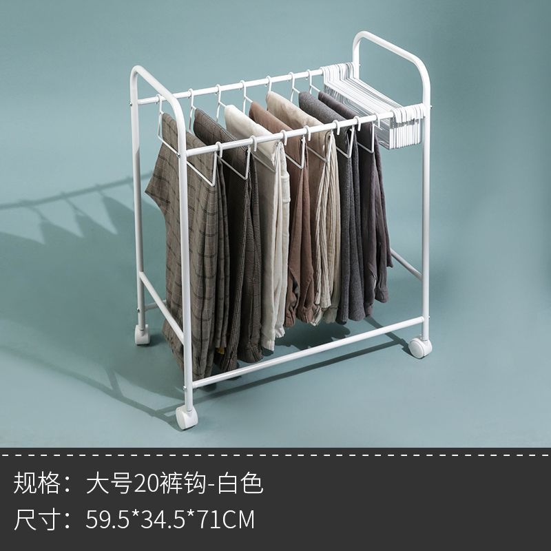 Estante de almacenamiento de pantalones tipo piso de gran capacidad doméstico con polea percha de carro percha de ropa balcón para secar percha de pantalones multifuncional
