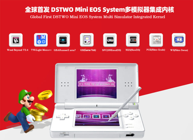 3ds ndsコンビネーションゲームカード,7800 in 1,カセット,64in