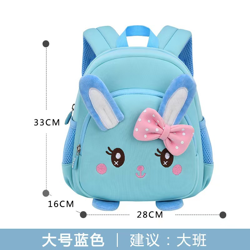 Nuevo conejo transfronterizo mochila para niños ultraligera mochila para jardín de infantes mochila para estudiantes de jardín de infantes