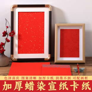 8��A4�Ӻ��f��t����孺���녌m͢����ܛ���RƬ�֌������Y��[̨