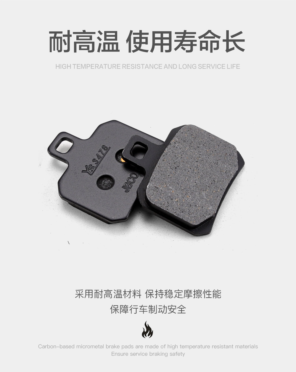 Suitable for Qianjiang Xiao 500, Xiao 550, Xiao 600, Xiao 700, Xiao 750, Xiao 800 Front and Rear Brake Pads, Disc Brake Pads, Brake Pads
