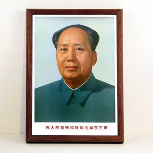 ë��ϯ�������[��ë�ɖ|�^����Ƭ�[̨ë��������������Ƭ�쮋