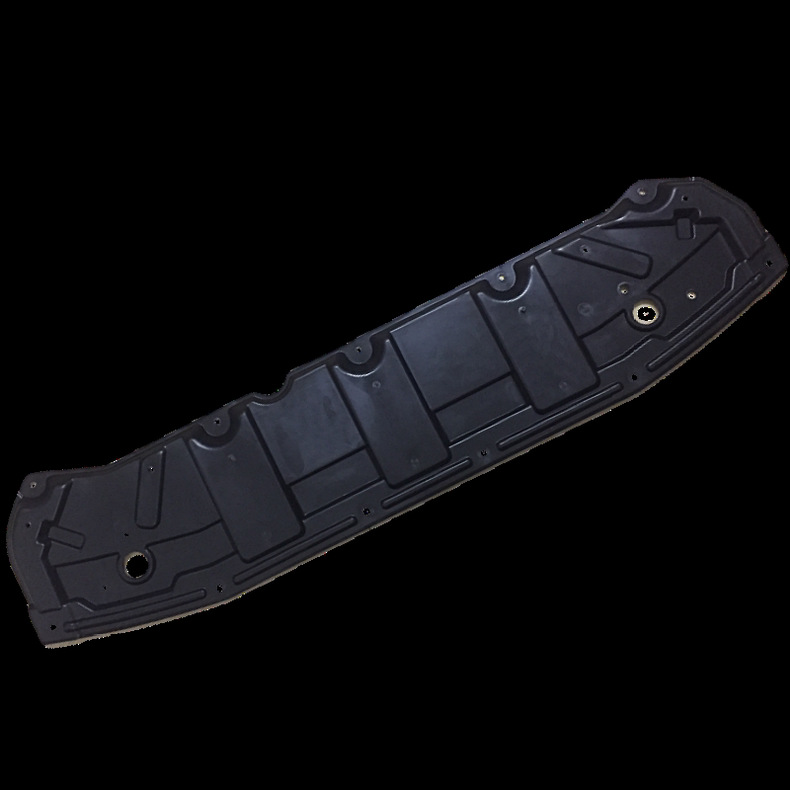 Dedicated to Nissan classic Sylphy water tank lower guard plate engine chassis guard plate front bumper lower guard plate thickened