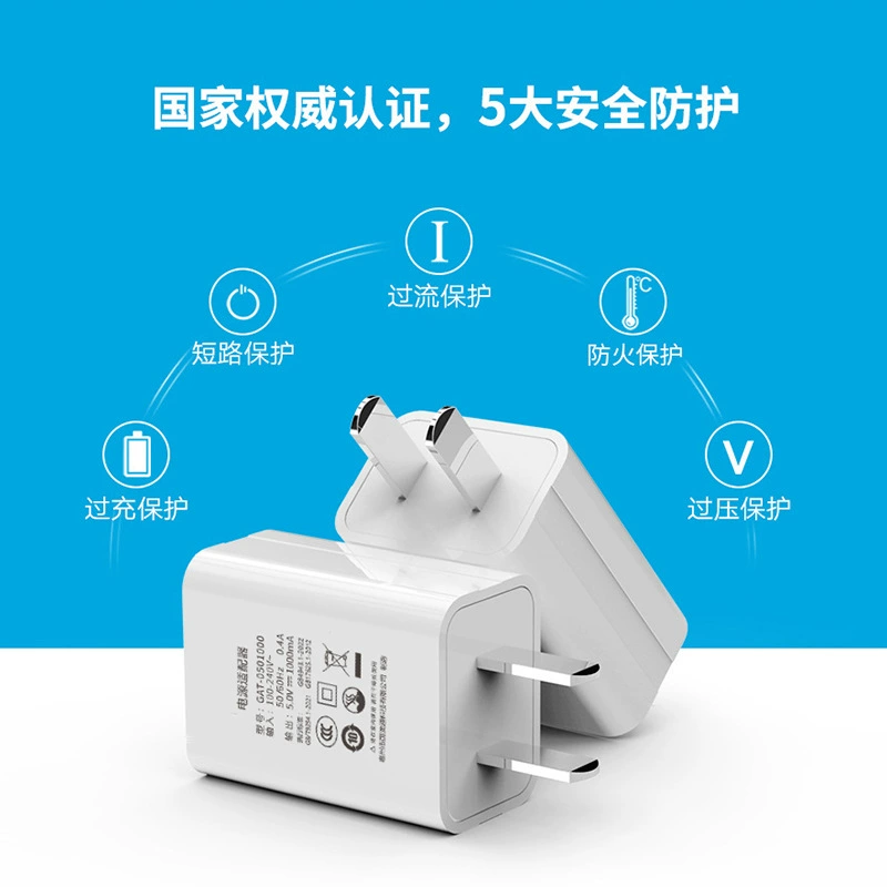 Xiaomi, мобильный телефон, совместимый универсальный быстрой зарядки зарядка, 5В, 1A