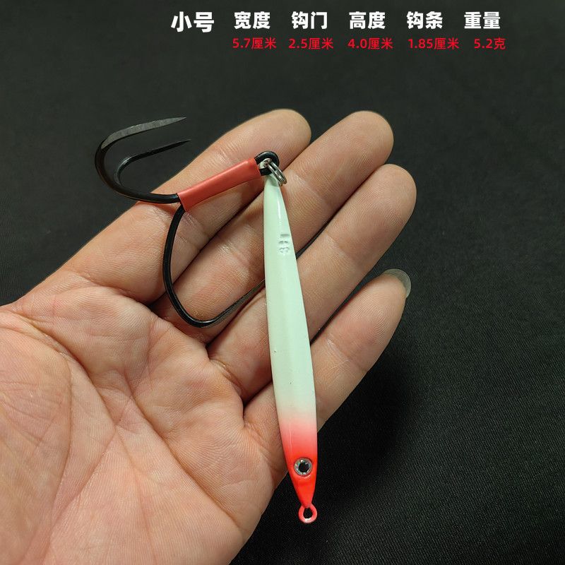 ↑ cinco cuchillos de color mixto rompen trompetas de gancho de escala - Lista de compras obligatorias