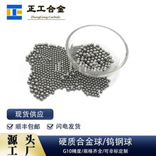 Saܶȼuֱ3.5mmuϽĥ߱u