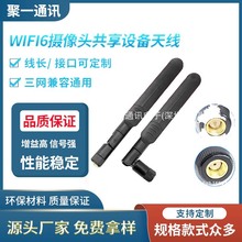 4G LTEȫ�Wͨ�p�lwifi6�z���^�����O���쾀 ��ë���� ������؛�C