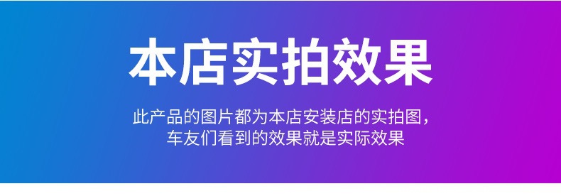 Suitable for Car Blackened Lamp Film Tpu Honda Xrv/Crv/Urv Color Changing Film Headlight Taillight Black Warrior Car