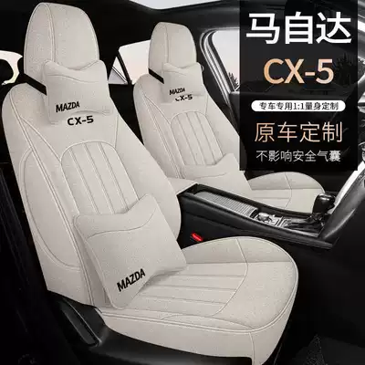 Coverage Linen Fabric Special Car Modelə uyğun (Original) oturacaq örtükləri