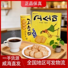 �n���M�����Ѹ�Ц��֥�鱡�������k������ʳ���e����c��