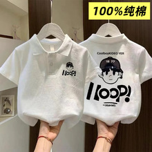 ��ͯ����T��polo�����ļ�ͯ�b�����¿���ͯ���ⷭ�I���䳱��t���l