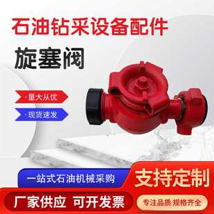 �����y �߉��܅R�����O�� ʯ�����荙C �޾��C2��3��