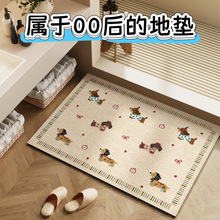 卡通风浴室地垫可爱吸水硅藻泥地垫卫生间门脚垫耐脏防滑垫代发