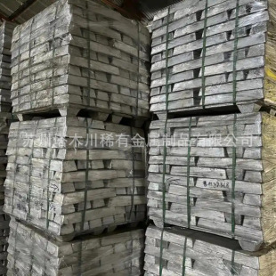 �����V�V����Mg99.90%99.95% 99.99�߼��V�K �Ͻ����ӄ� ����r��