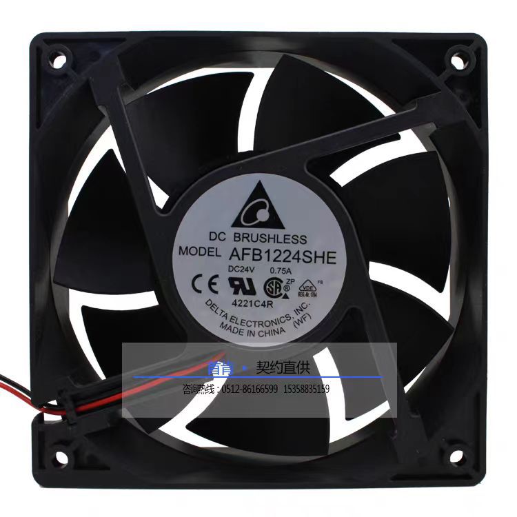 AFB1224SHE 12CM 12038 24V 0.75A现货大风量台达变频器散热风扇