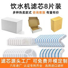 è��ˮ�������޻���̿�����������ˮ������ë����־ѭ���ɾ�ˮ