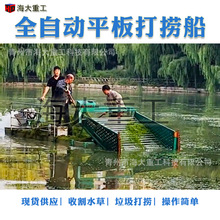 С��ˮ��ˮ���J��ƴ�������ƴ����׸�ݴ�С��늄���ĭ��ݴ�